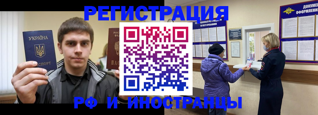 форма 3 в Курганинске